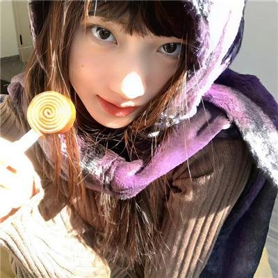你好!大女生